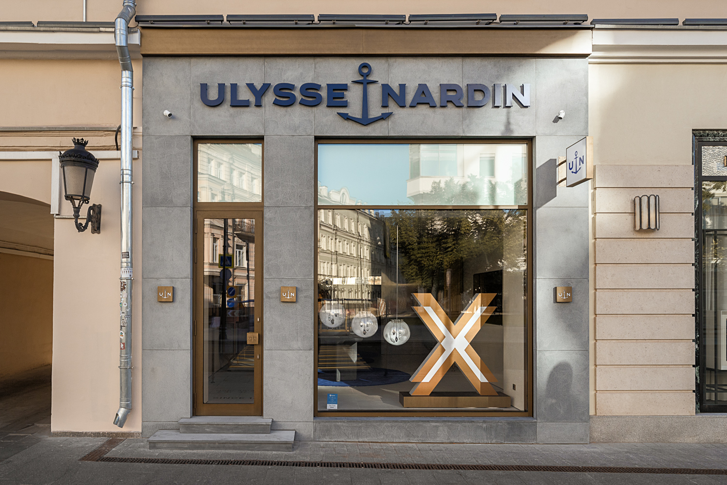История бренда Ulysse Nardin