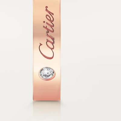 Cartier C de Cartier