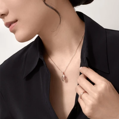 Cartier C de Cartier