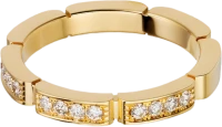 Cartier Maillon Panthère Cartier Maillon Panthère