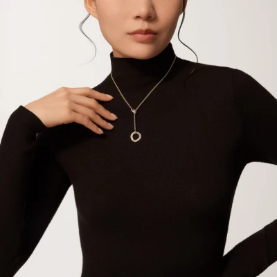 Cartier Trinity