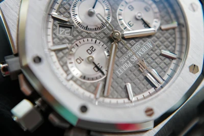 Audemars Piguet ROYAL OAK Audemars Piguet ROYAL OAK