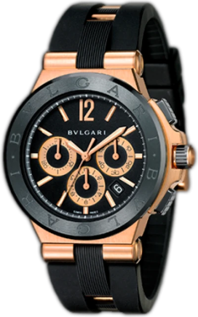 BVLGARI