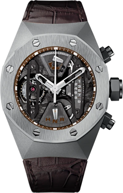 Audemars Piguet