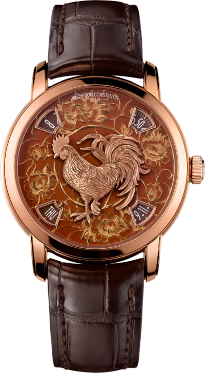 Vacheron Constantin