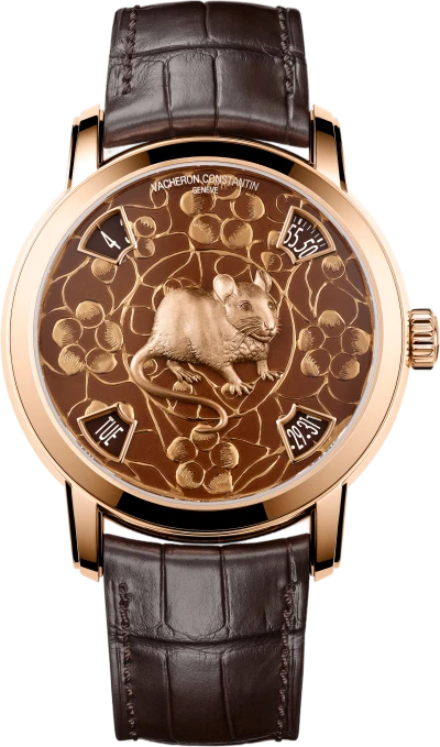 Vacheron Constantin