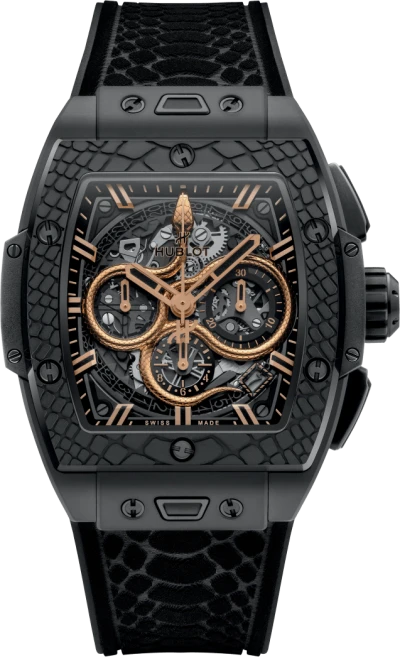 Hublot