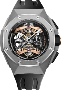 Audemars Piguet Royal Oak Concept Audemars Piguet Royal Oak Concept