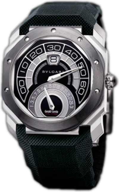 BVLGARI