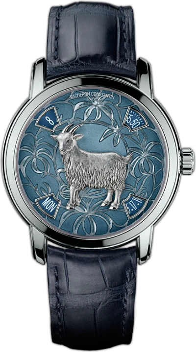 Vacheron Constantin
