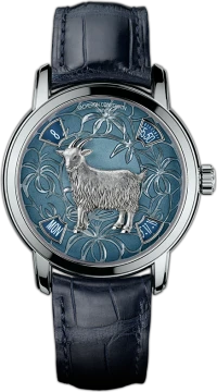 Vacheron Constantin Metiers d Art Vacheron Constantin Metiers d Art