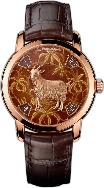 Vacheron Constantin
