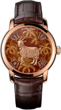 Vacheron Constantin Metiers d Art Vacheron Constantin Metiers d Art
