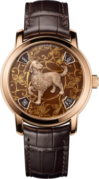 Vacheron Constantin Metiers d Art Vacheron Constantin Metiers d Art