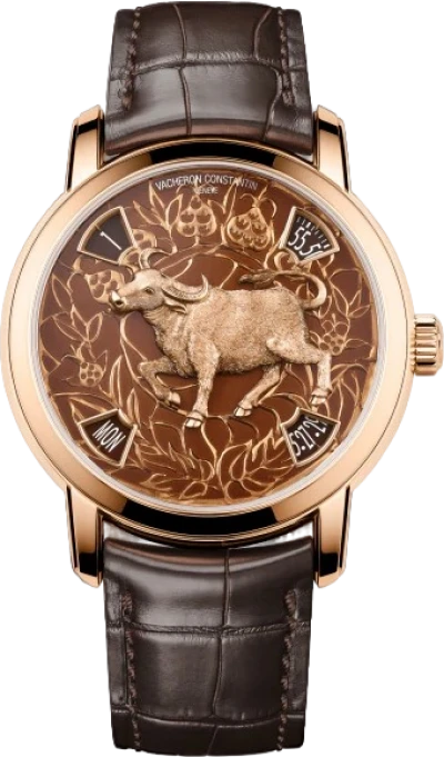 Vacheron Constantin