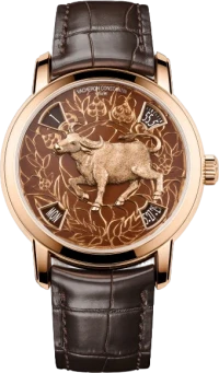 Vacheron Constantin Metiers d Art Vacheron Constantin Metiers d Art