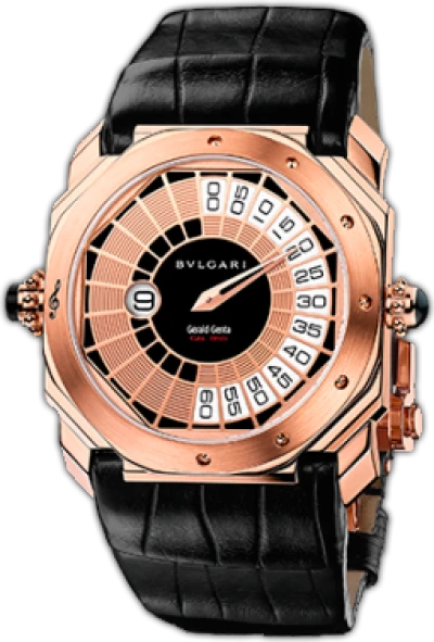 BVLGARI