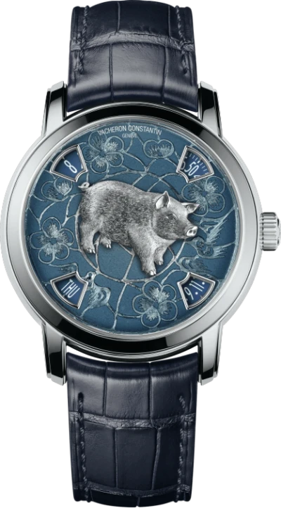 Vacheron Constantin