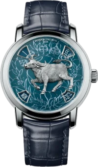 Vacheron Constantin Metiers d Art Vacheron Constantin Metiers d Art