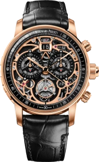 Audemars Piguet Code 11.59 Audemars Piguet Code 11.59