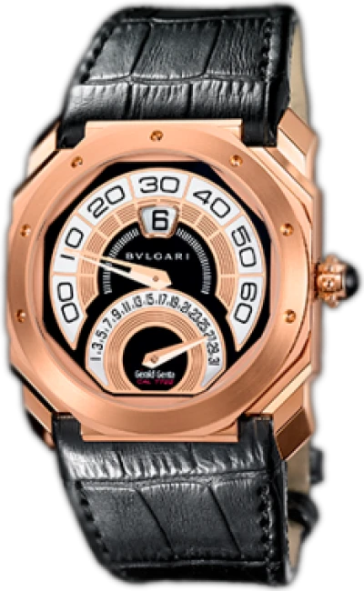 BVLGARI
