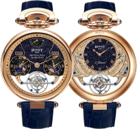 Bovet Fleurier Grandes Complications Bovet Fleurier Grandes Complications