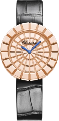 Chopard Ice Cube Chopard Ice Cube