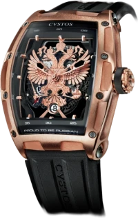 Cvstos Limited Edition Cvstos Limited Edition