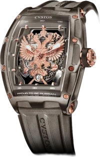 Cvstos Limited Edition Cvstos Limited Edition