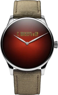 H. Moser & Cie Venturer H. Moser & Cie Venturer