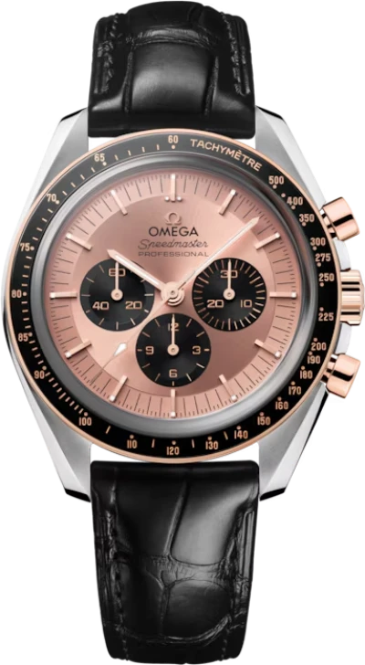 Omega
