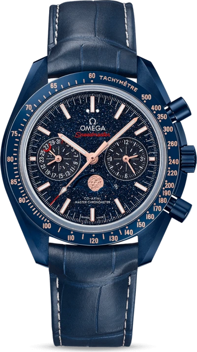 Omega