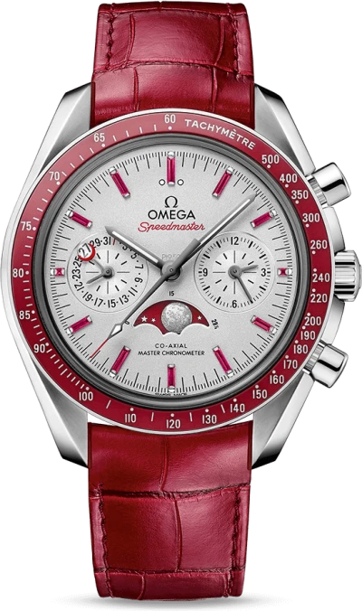 Omega