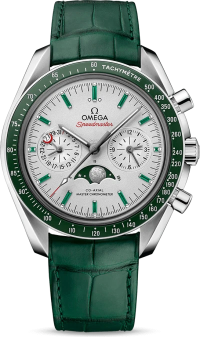 Omega