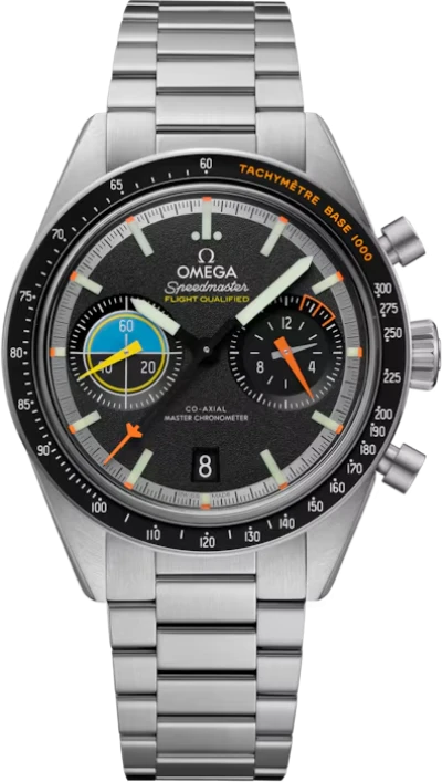 Omega
