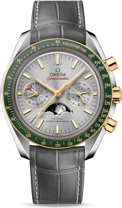 Omega