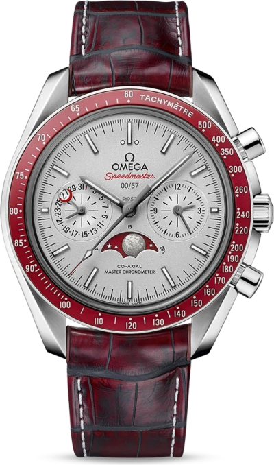 Omega