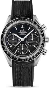 Omega Speedmaster Two Counters Omega Speedmaster Two Counters