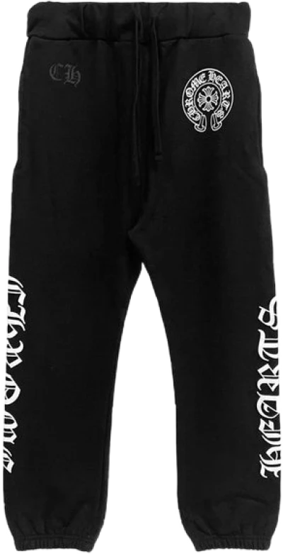 Chrome Hearts Horseshoe Script Sweatpants