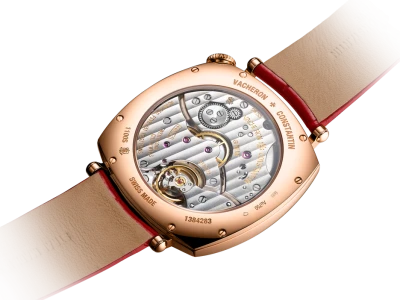 Vacheron Constantin Historiques Vacheron Constantin Historiques