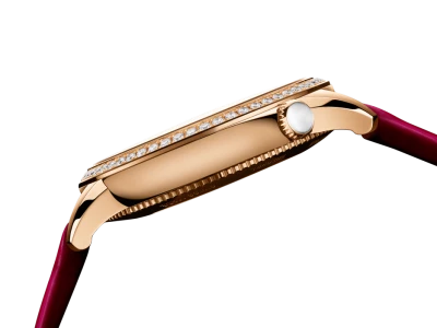 Vacheron Constantin Égérie Vacheron Constantin Égérie