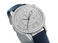 Vacheron Constantin Égérie Vacheron Constantin Égérie