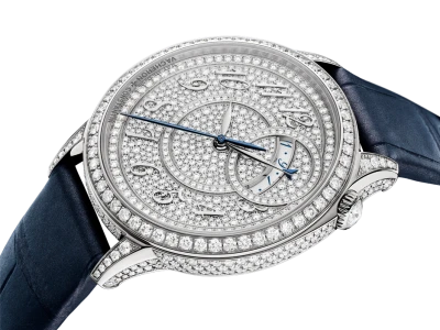 Vacheron Constantin Égérie Vacheron Constantin Égérie
