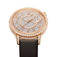 Vacheron Constantin Égérie Vacheron Constantin Égérie