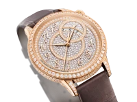 Vacheron Constantin Égérie Vacheron Constantin Égérie