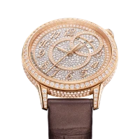 Vacheron Constantin Égérie Vacheron Constantin Égérie