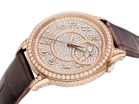 Vacheron Constantin Égérie Vacheron Constantin Égérie