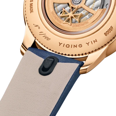 Vacheron Constantin Égérie