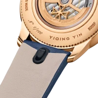 Vacheron Constantin Égérie