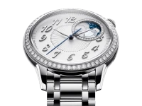 Vacheron Constantin Égérie Vacheron Constantin Égérie